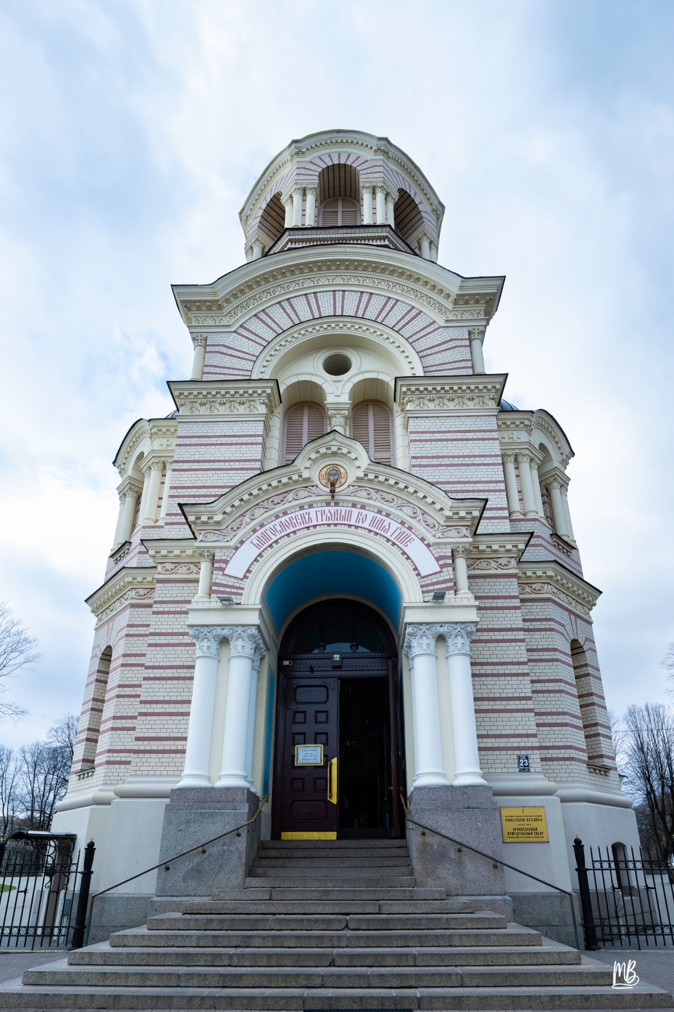 2024   Riga   MB 183